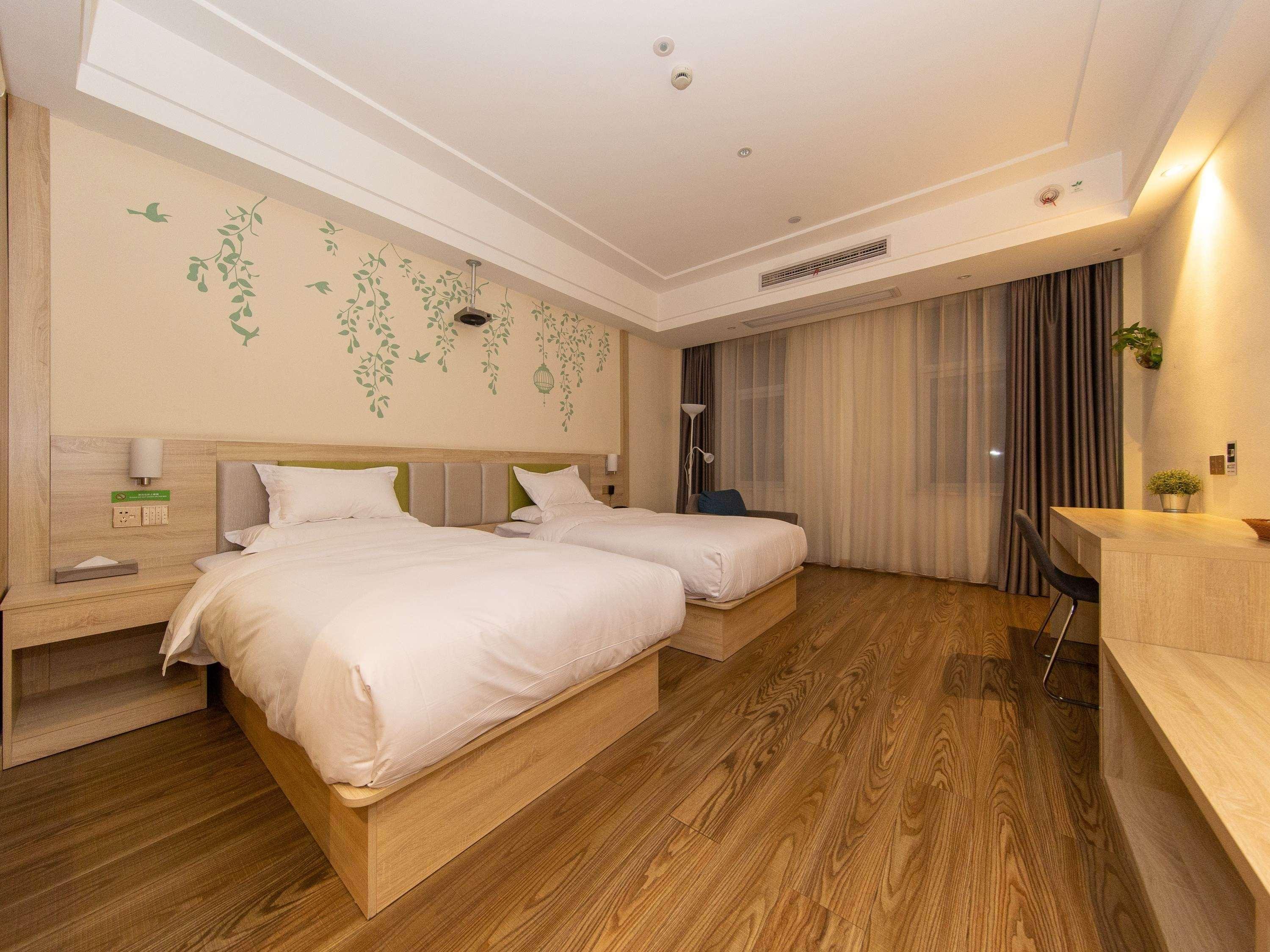Ibis Styles Nantong Development Zone Shimao Plaza Hotel Ngoại thất bức ảnh