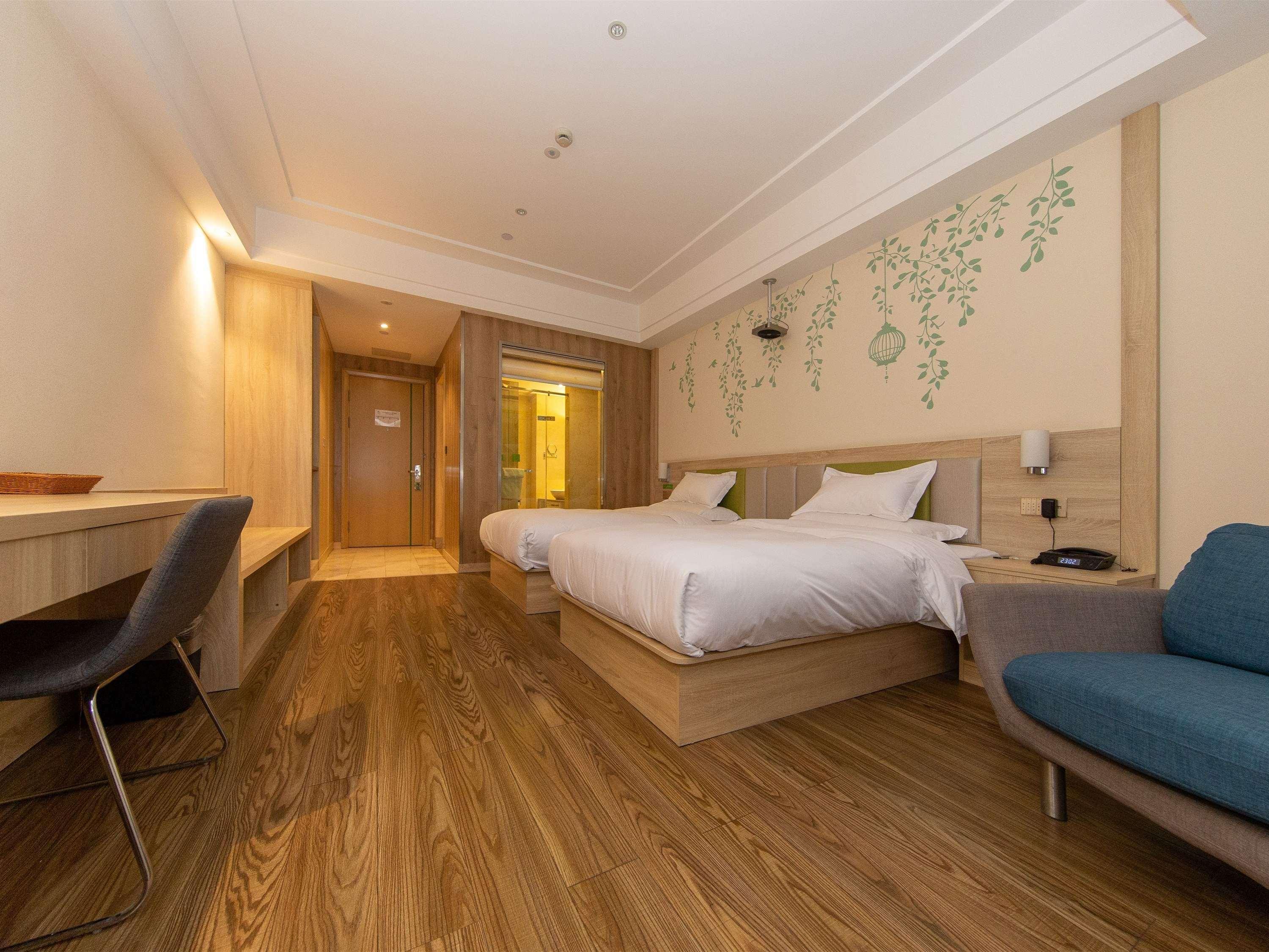 Ibis Styles Nantong Development Zone Shimao Plaza Hotel Ngoại thất bức ảnh
