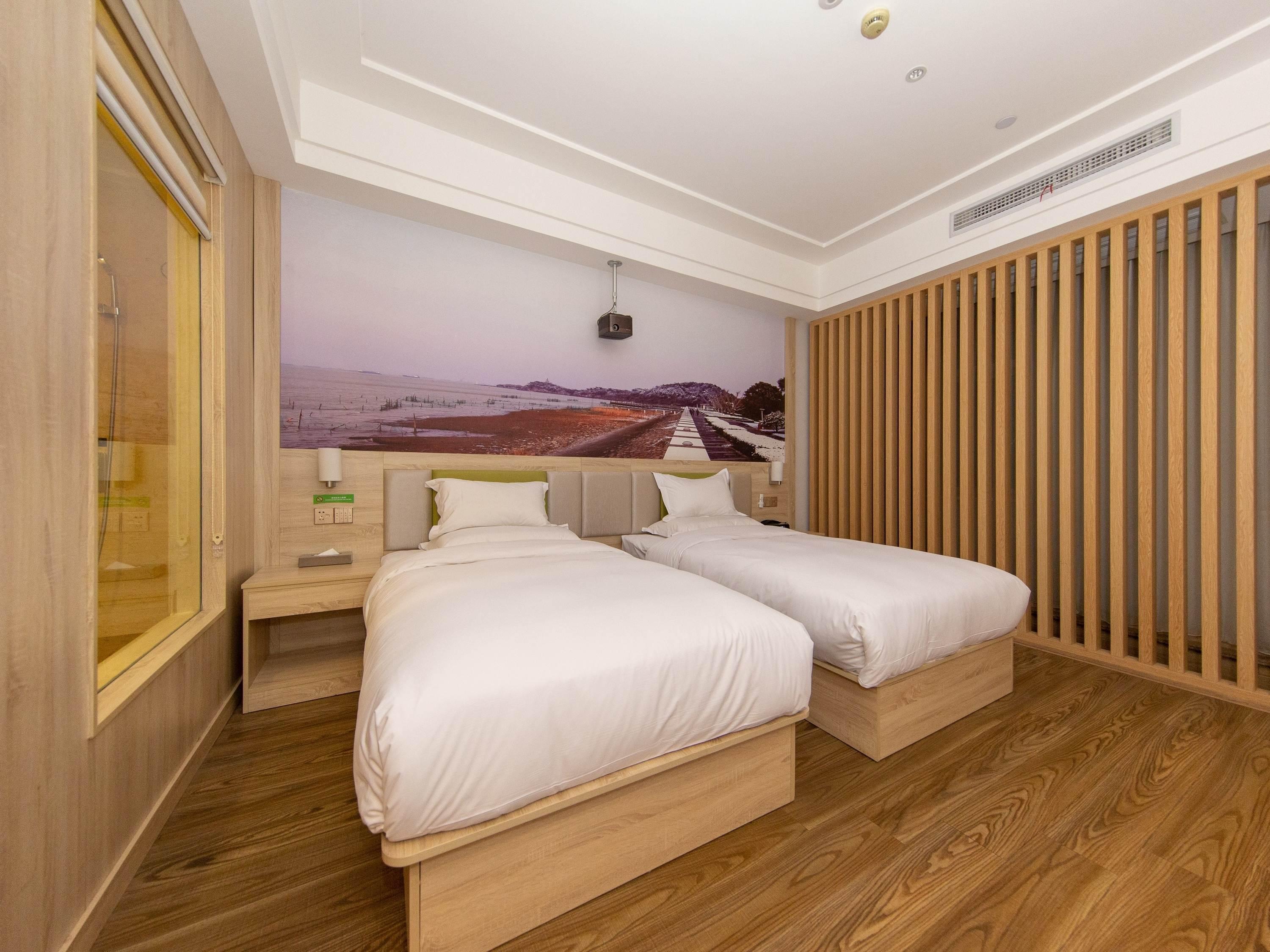 Ibis Styles Nantong Development Zone Shimao Plaza Hotel Ngoại thất bức ảnh