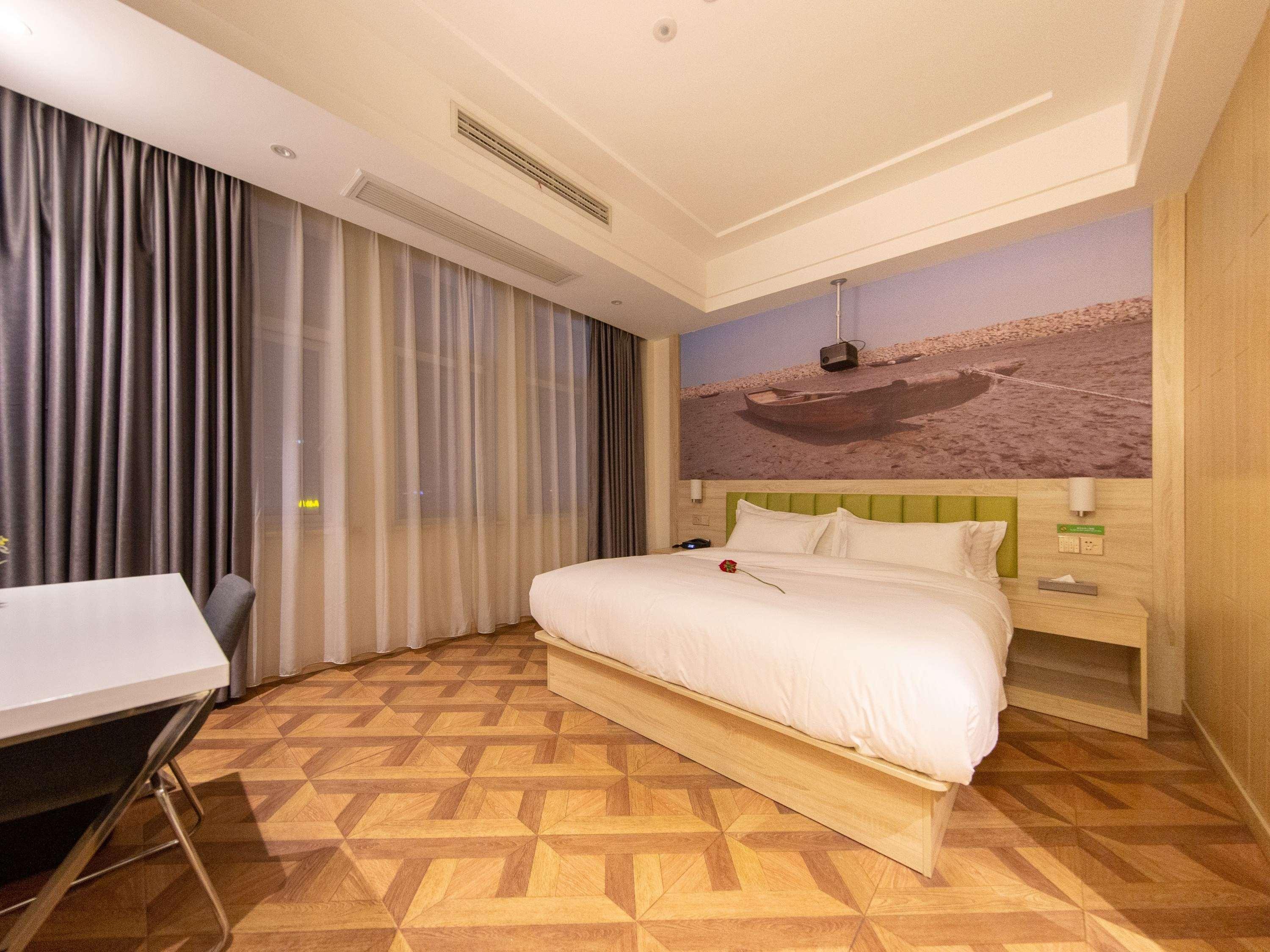 Ibis Styles Nantong Development Zone Shimao Plaza Hotel Ngoại thất bức ảnh