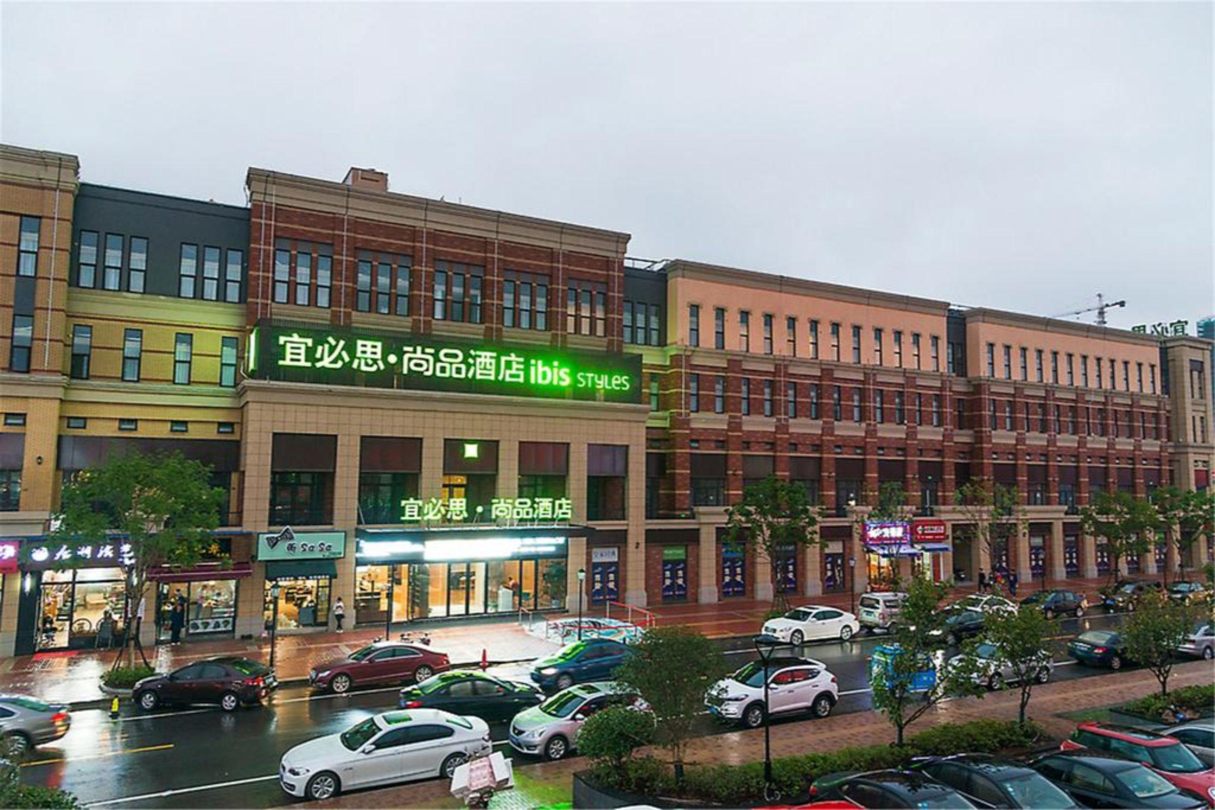 Ibis Styles Nantong Development Zone Shimao Plaza Hotel Ngoại thất bức ảnh